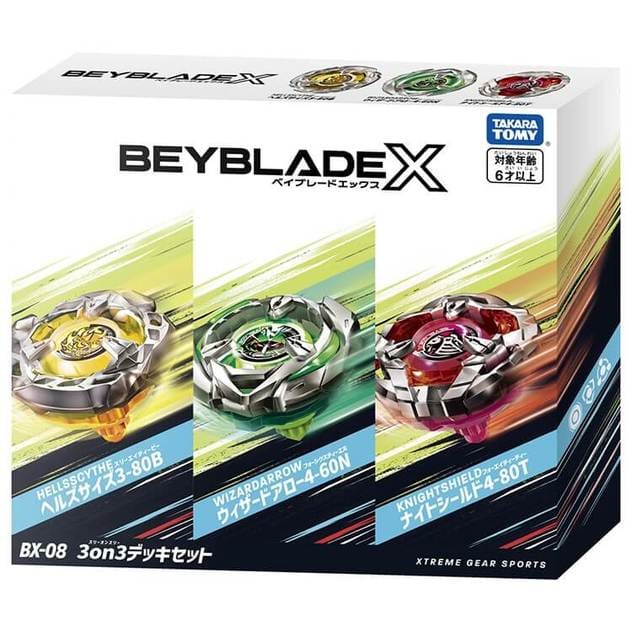 予約受付商品】【出荷予定日：2023年7月15日】BEYBLADE X ベイブレード