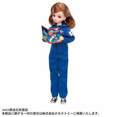 リカちゃん 人形 あこがれの宇宙飛行士 リカちゃん【クリアランス】【送料無料】