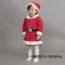 サンタ コスチューム クリスマス 衣装 キッズ ワンピース 子供服 ベロア 女の子(レッド×70cm) ベビーザらス限定