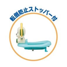 Toyroyal(トイローヤル) ワンワンの補助便座 【トレイトレーニング 水洗い可能 1.5歳～】