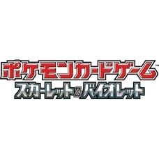 ポケモンカードゲーム デッキシールド BALL＆ENERGY