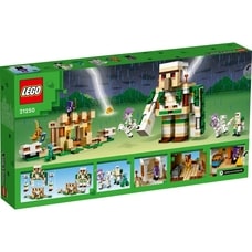 【オンライン限定価格】レゴ LEGO マインクラフト 21250 アイアンゴーレムの要塞【送料無料】