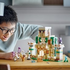 【オンライン限定価格】レゴ LEGO マインクラフト 21250 アイアンゴーレムの要塞【送料無料】