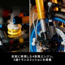 レゴ LEGO テクニック 42159 ヤマハ MT-10 SP【オンライン限定】【送料無料】