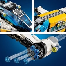 レゴ LEGO ドリームズ 71460 オズ先生の宇宙船【送料無料】