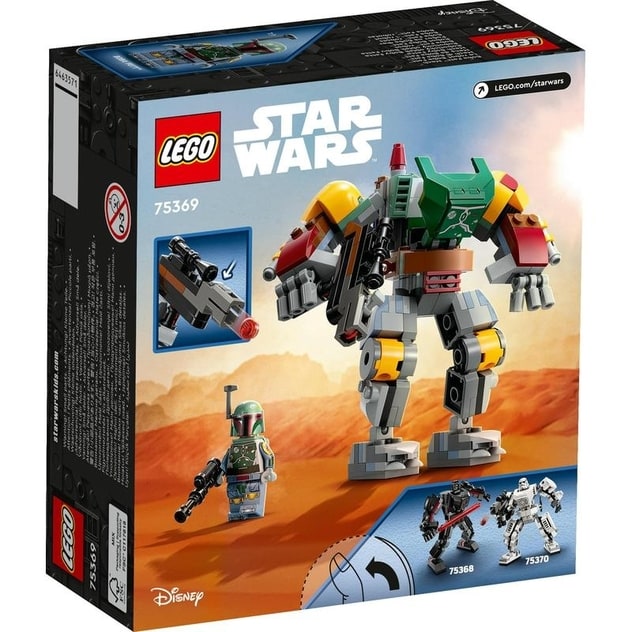 レゴ LEGO スター・ウォーズ 75369 ボバ・フェット(TM)のメカスーツ