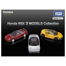Honda NSX 3 MODELS Collection