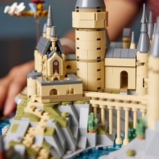レゴ LEGO ハリー・ポッター 76419 ホグワーツ(TM)城全貌【オンライン限定】【送料無料】