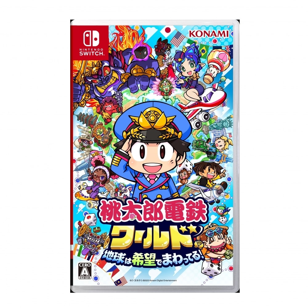 【Nintendo Switchソフト】桃太郎電鉄ワールド ~地球は希望でまわってる！~【送料無料】