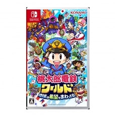 【Nintendo Switchソフト】桃太郎電鉄ワールド ～地球は希望でまわってる！～【送料無料】