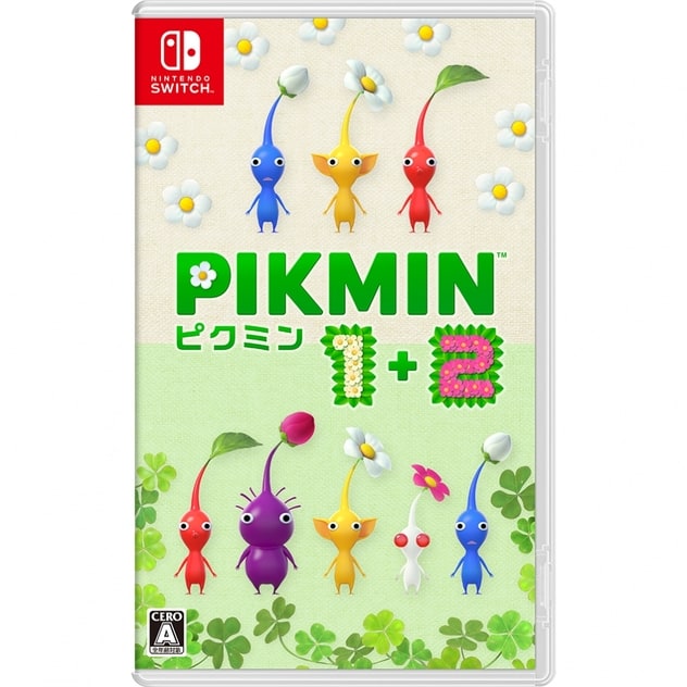 Nintendo Switchソフト】Pikmin 1+2【送料無料】 | トイザらス