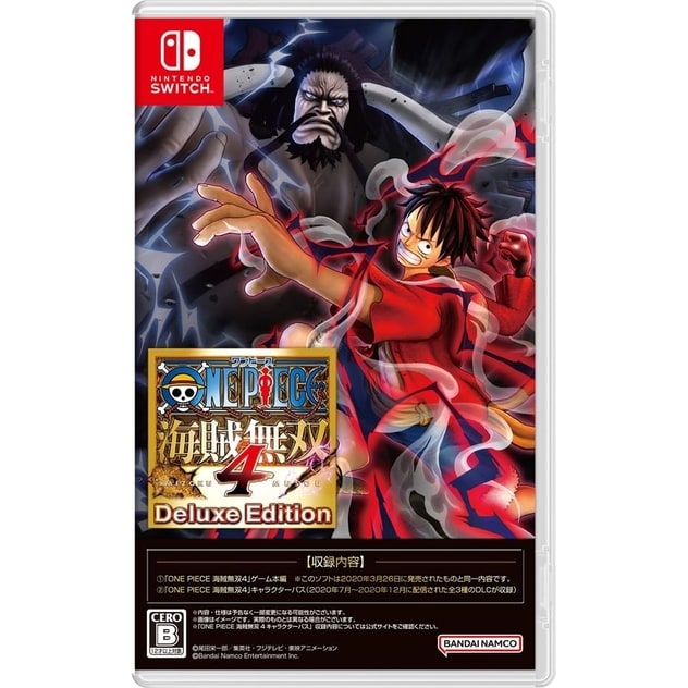 Nintendo Switchソフト】ONE PIECE 海賊無双4 Deluxe Edition【送料 ...