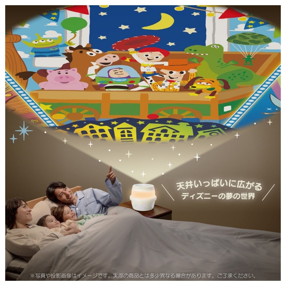 天井いっぱい！おやすみホームシアターマジカルライト＆メロディ ディズニーキャラクターズ【送料無料】
