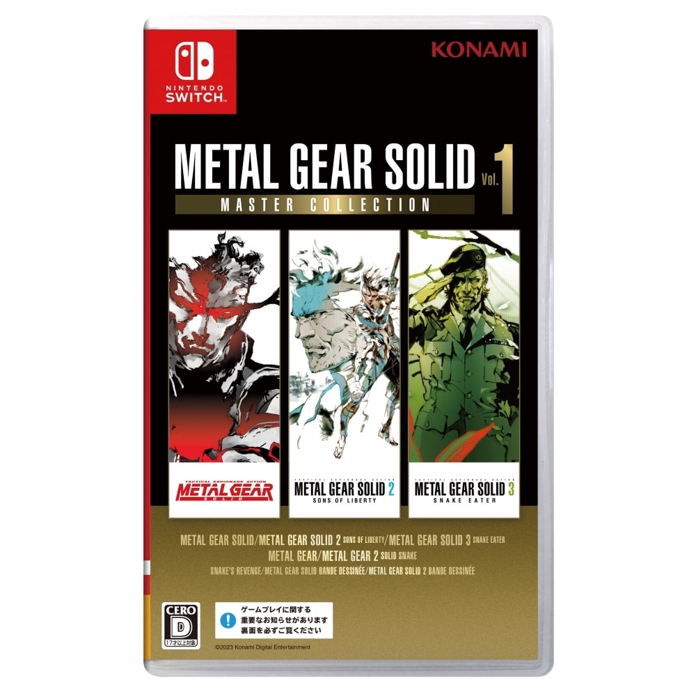 【Nintendo Switchソフト】METAL GEAR SOLID: MASTER COLLECTION Vol.1【クリアランス】【送料無料】