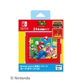 Nintendo Switch専用カードケース カードポケット24  スーパーマリオ エンジョイv・・・