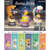 【単品販売】星のカービィ Swing Kirby スウィングカービィー【種類ランダム】リーメント ・・・