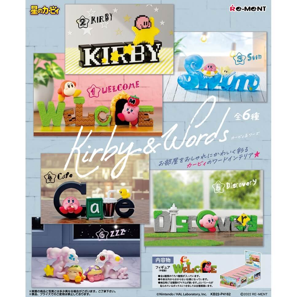 【単品販売】星のカービィ Kirby & Words カービィー＆ワーズ【種類ランダム】リーメント フィギュア