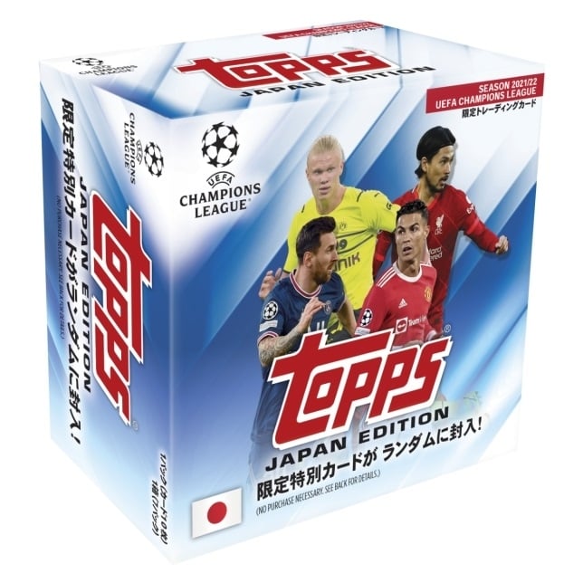 Topps トップス チャンピオンズリーグ フットボール ジャパンエディション 2022 Box【送料無料】