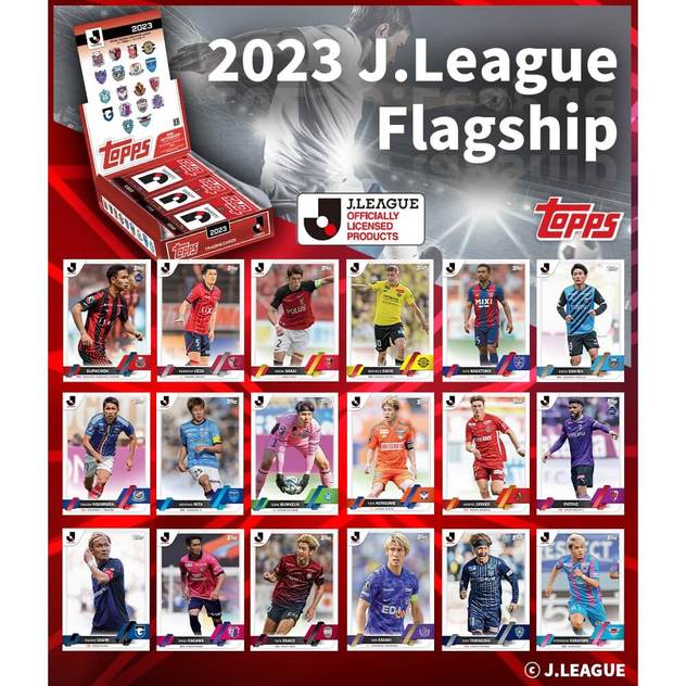 予約受付商品】Topps トップス J-league Flagship Jリーグ サッカー