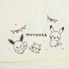 モンポケ monpoke 新生児肌着8点セット【送料無料】