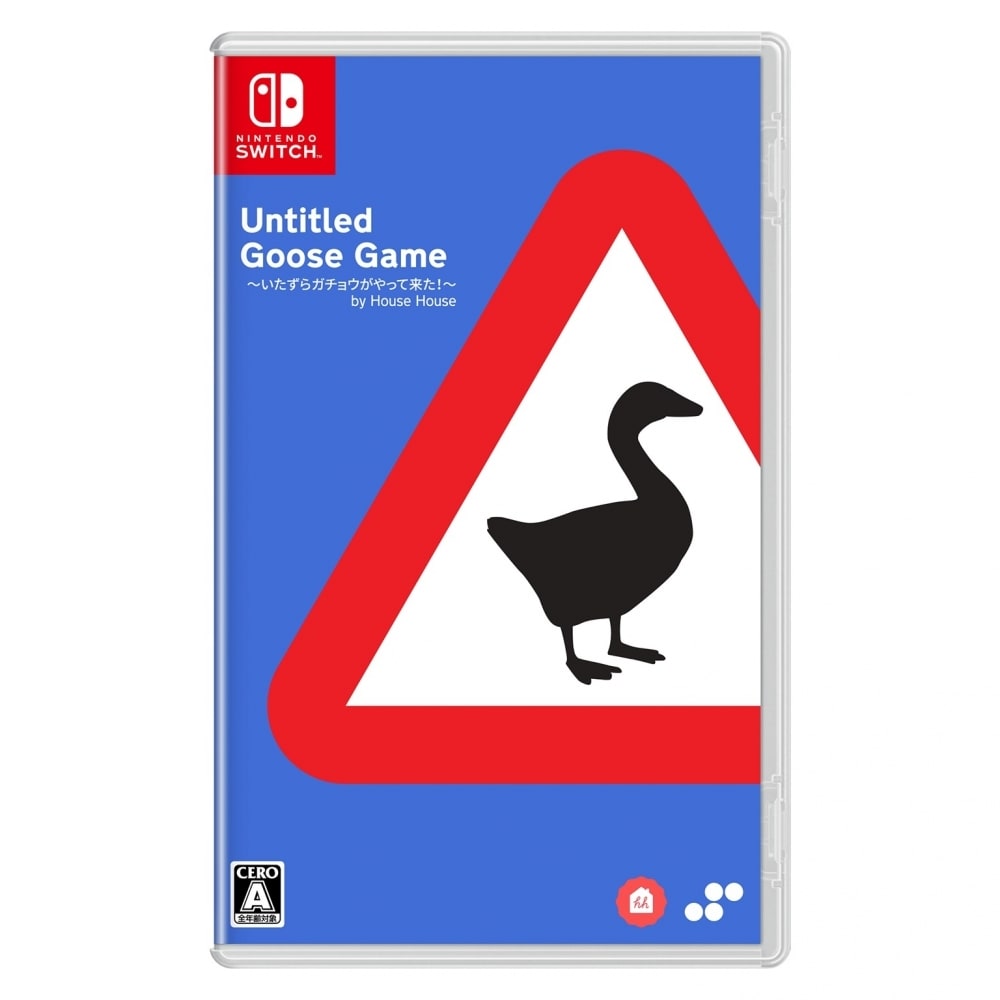 【Nintendo Switchソフト】Untitled Goose Game ~いたずらガチョウがやって来た！~【送料無料】