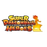 スーパードラゴンボールヒーローズ オフィシャル9ポケットバインダーセット‐セル編‐【送料無料】