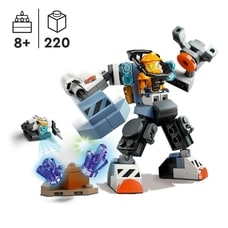 レゴ LEGO シティ 60428 作業用スペースメカスーツ