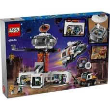レゴ LEGO シティ 60434 宇宙基地とロケット発射台【送料無料】
