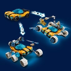 レゴ LEGO ドリームズ 71475 オズ先生のスペースカー【送料無料】