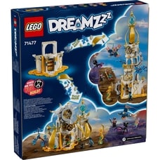 レゴ LEGO ドリームズ 71477 サンドマンの塔【送料無料】