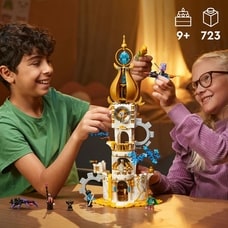 レゴ LEGO ドリームズ 71477 サンドマンの塔【送料無料】