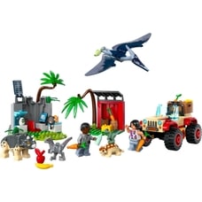 レゴ LEGO ジュラシック・ワールド 76963 赤ちゃん恐竜のレスキューセンター【送料無料】