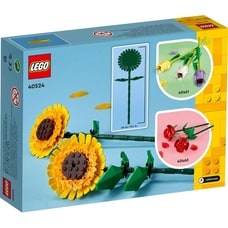 レゴ LEGO 40524 レゴ(R)ひまわり