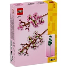 レゴ LEGO 40725 レゴ(R) 桜