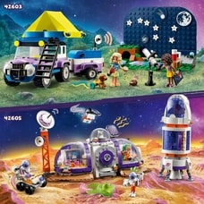 レゴ LEGO フレンズ 42605 火星基地とロケット【送料無料】