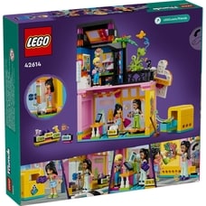 レゴ LEGO フレンズ 42614 ビンテージファッションブティック【送料無料】