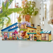 レゴ LEGO フレンズ 42620 オリーとペイズリーのお家【送料無料】