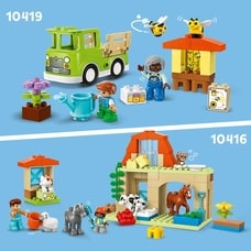 レゴ LEGO デュプロ 10416 デュプロのまち ぼくじょう【送料無料】