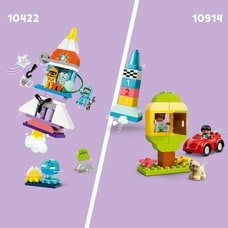 レゴ LEGO デュプロ 10422 デュプロのまち 3in1スペースシャトル【送料無料】