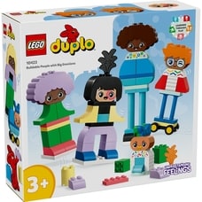 レゴ LEGO デュプロ 10423 デュプロのまち いろんなかおときもち＜スペシャル＞【送料無料】