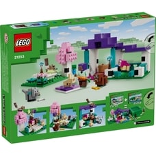 レゴ LEGO マインクラフト 21253 動物たちの隠れ家