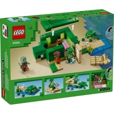 レゴ LEGO マインクラフト 21254 カメのビーチハウス