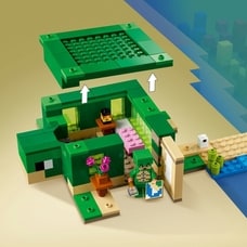 レゴ LEGO マインクラフト 21254 カメのビーチハウス