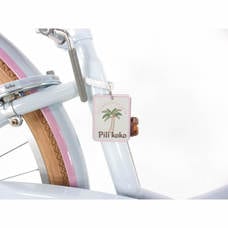 24インチ 身長125～140cm 子供用自転車 ピリココ（アイスグレー）乗りやすい バスケット ベージュタイヤ 女の子 トイザらス限定