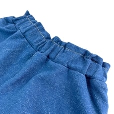 TINY DRIP ストレッチデイリーパンツ カボチャタイプ(ブルー×90cm)ベビーザらス限定