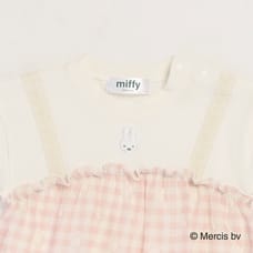 Miffy ミッフィー シフォン付きTシャツ(ホワイト×80cm)ベビーザらス限定