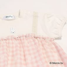 Miffy ミッフィー シフォン付きTシャツ(ホワイト×80cm)ベビーザらス限定
