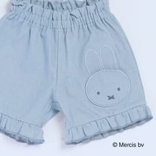 Miffy ミッフィー 刺繍ショートパンツ(ブルー×80cm)ベビーザらス限定
