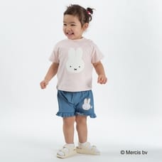 Miffy ミッフィー サガラ刺繍Tシャツ(ライトパステルピンク×95cm)ベビーザらス限定