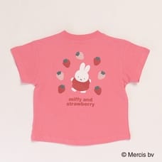 Miffy ミッフィー いちご発砲プリントTシャツ(ミディアムピンク×80cm) ベビーザらス限定